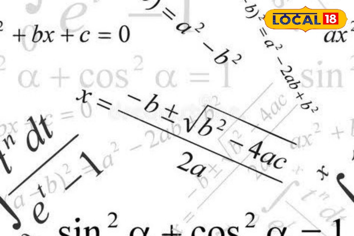 मैथ के सवालों को चुटकियों में करें हल, बोर्ड परीक्षा से पहले अपनाएं आसान टिप्स