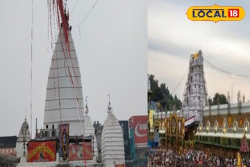 व्यवस्था