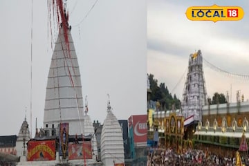 व्यवस्था व्यवस्था