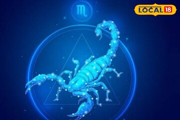 वृश्चिक राशि वालों को नौकरी में मिल सकता है प्रमोशन, घूमने का बना सकते प्लान