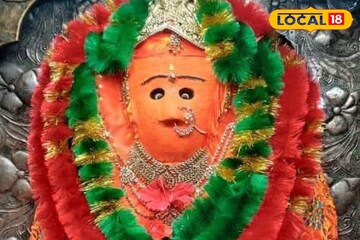 चामुंडा