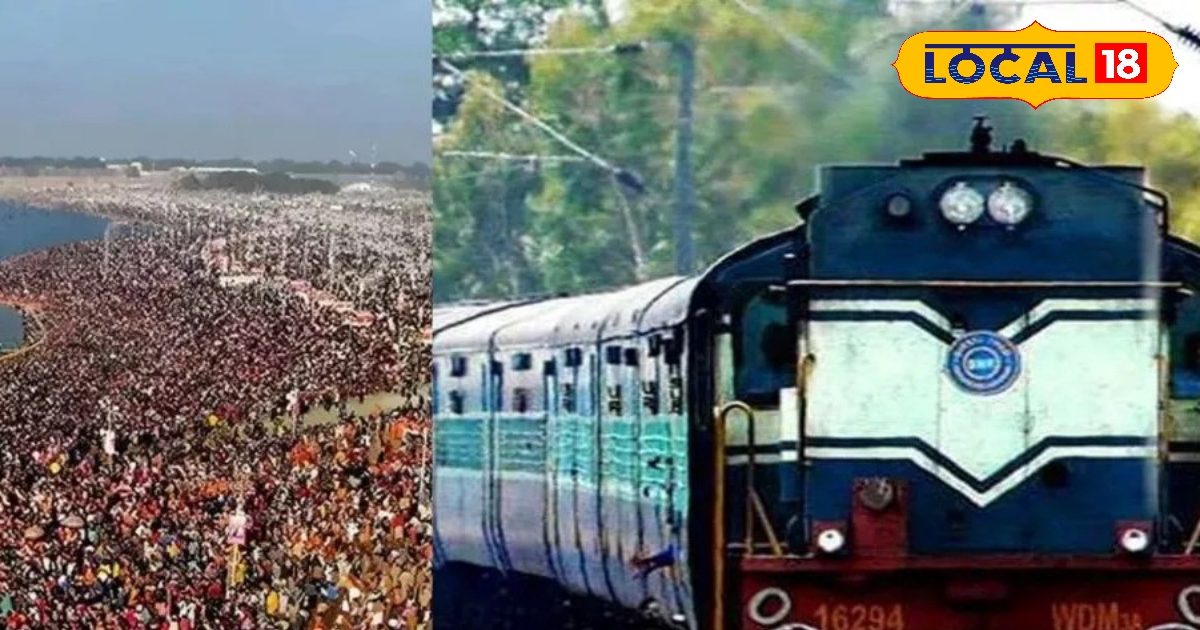 Pryag Kumbh Mela Special Train: महाकुंभ के लिए पीलीभीत के रास्ते प्रयाग तक चलेंगी ये 2 ट्रेनें, देखें टाइम टेबल