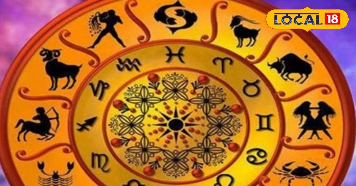 Kark Rashi Today: कर्क राशि वालों के लिए सफलता और रोमांच का दिन, व्यापार, लव और करियर में मिलेगा लाभ