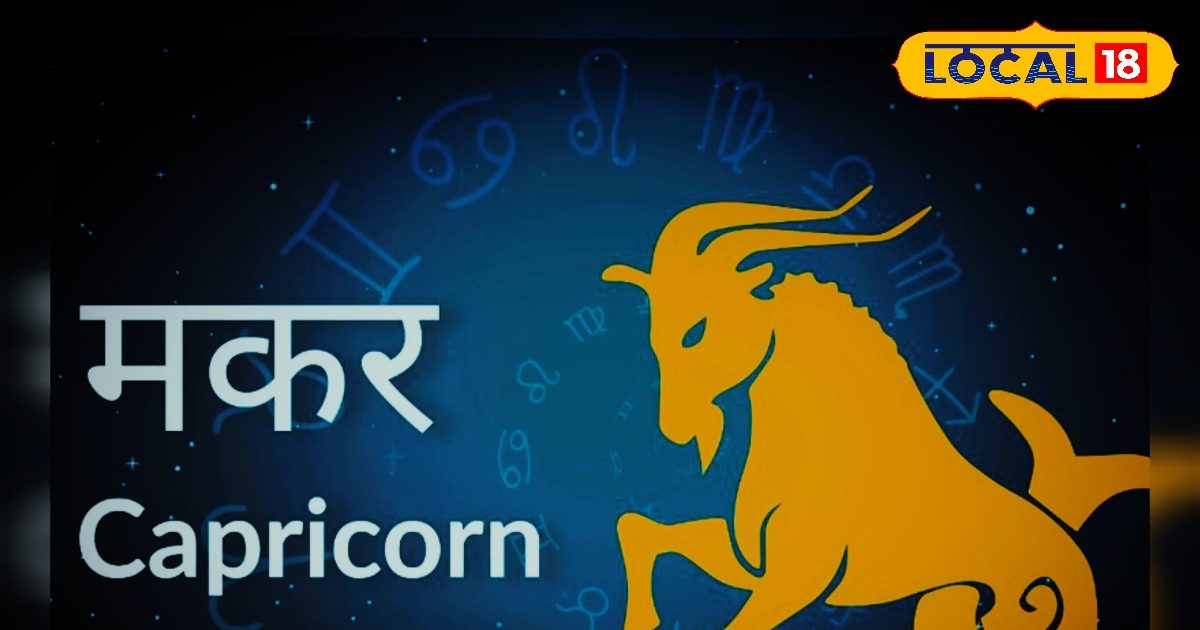 शनि प्रदोष की वजह से आज बेहद खास दिन, कई जगह से आएगा धन, बच्चों का रखें ख्याल,