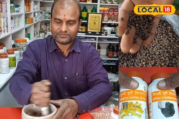 आयुर्वेद