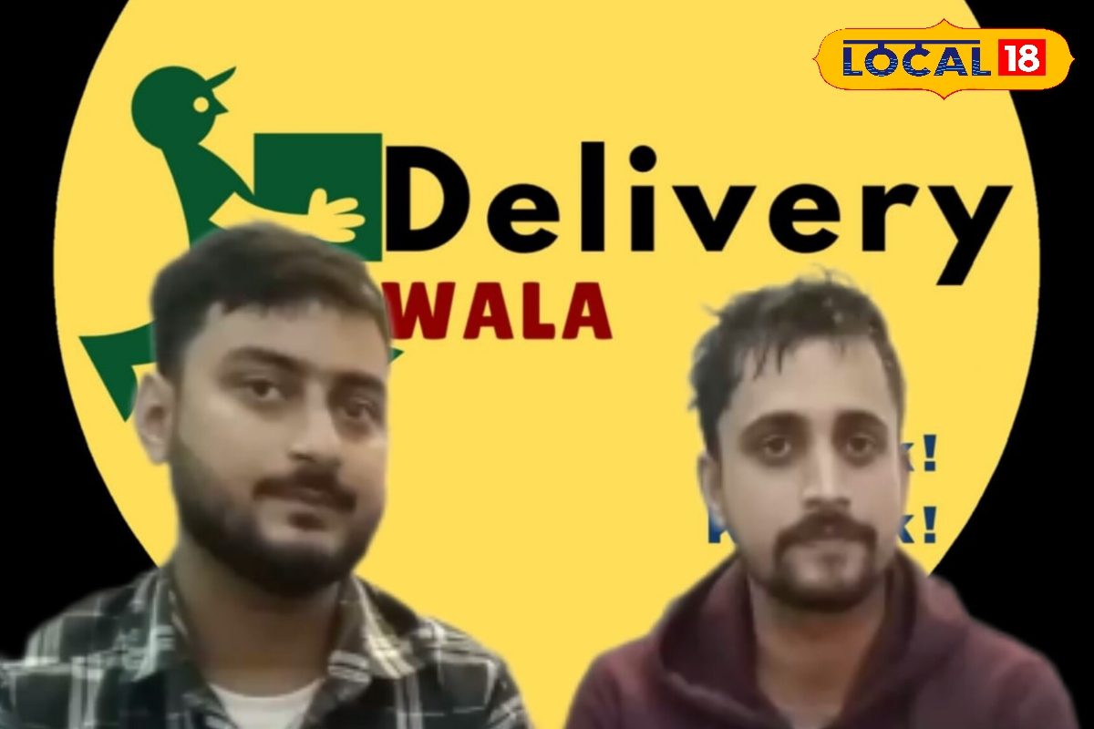 Zomato और Blinkit को टक्कर देने आ गया 'डिलीवरी वाला', 2 दोस्तों का कमाल