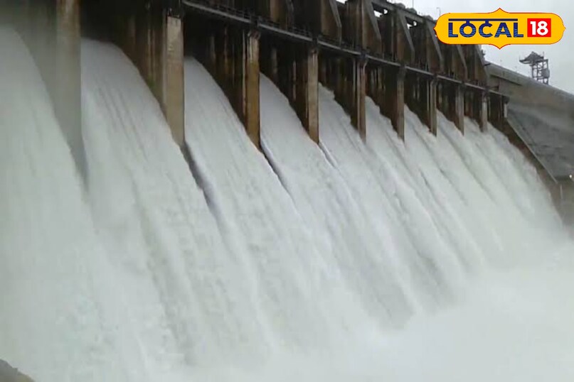 मिनीमाता बांगो बांध  मिनीमाता बांगो बांध