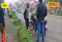 दौसा में मकर संक्रांति पर लोगों ने दान की ये चीजें, जानें क्या है महत्व आज का