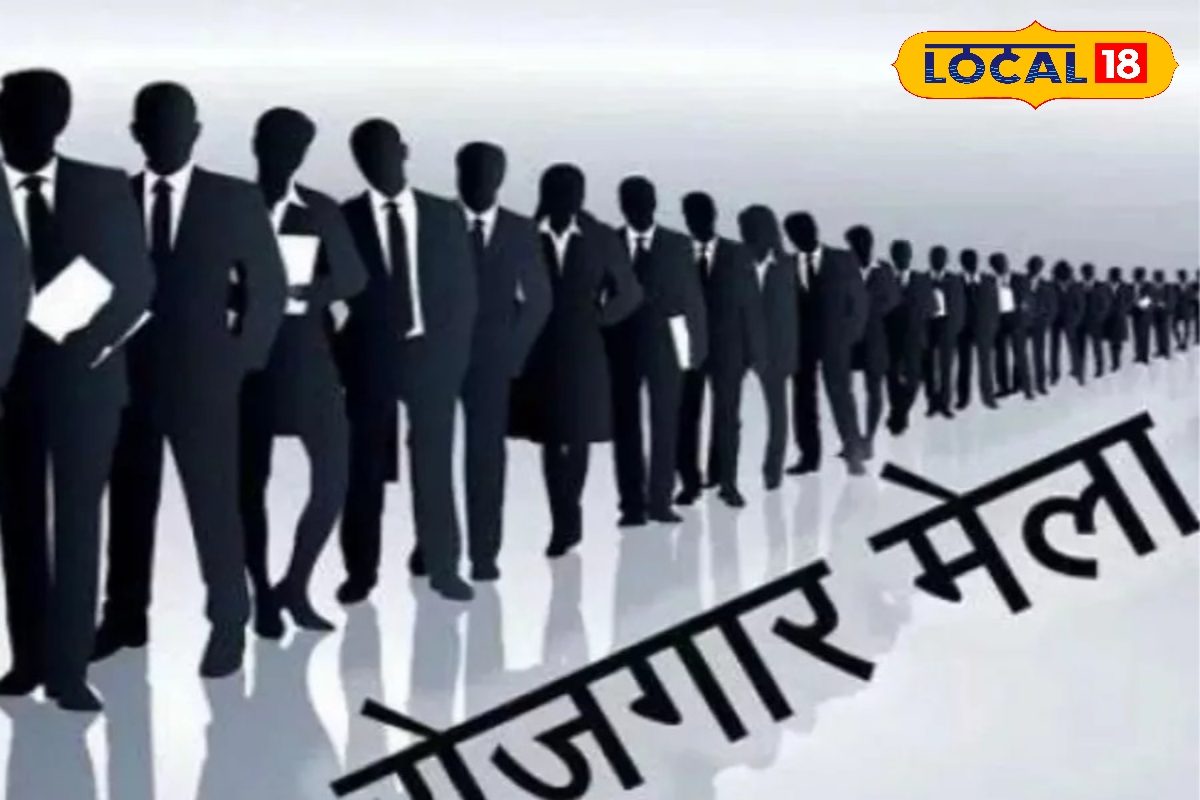 युवाओं के लिए जॉब पाने का मौका, यूपी में यहां 600 पदों पर होने वाली है भर्ती, फटाफट करें आवेदन