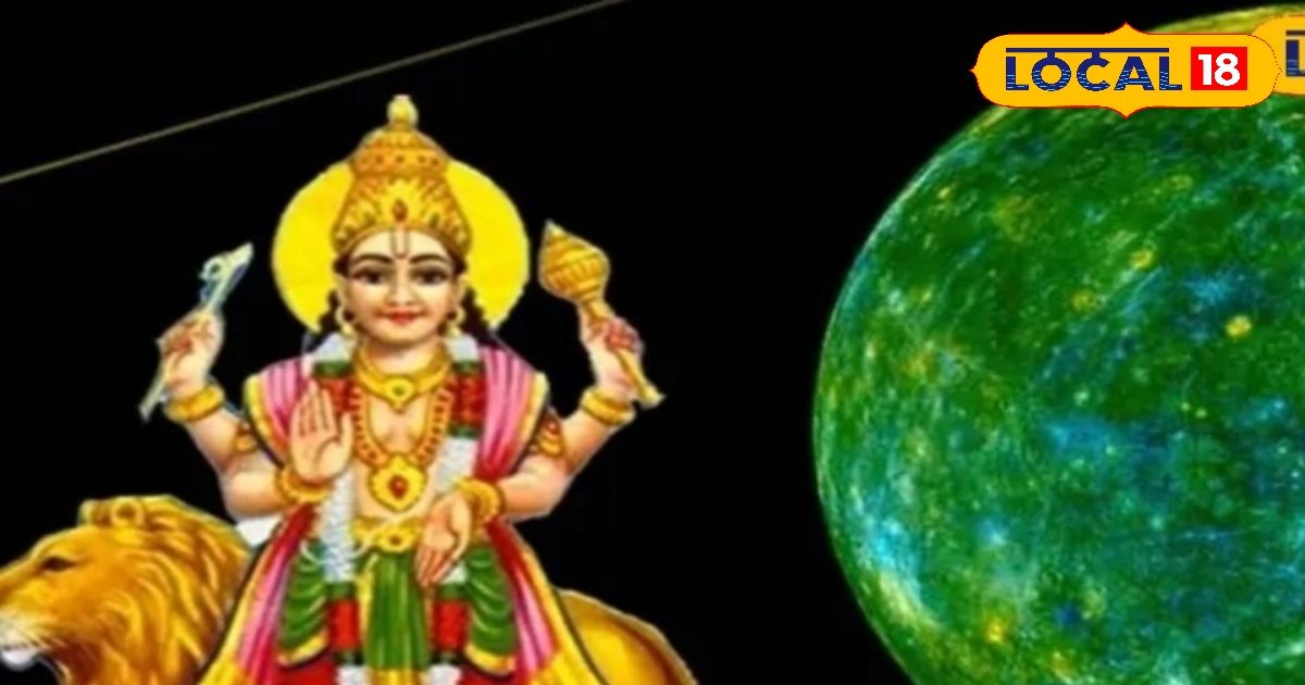 फरवरी में दो बार बुध चलेंगे अपनी चाल, इन तीन राशियों के जीवन में होगा शानदार बदलाव,व्यापार में होगा दोगुना लाभ