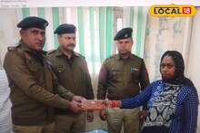 अंबाला पुलिस ने अपने काम से पेश की मिशाल; महिला के चेहरे की लौटी रौनक! जानिए..