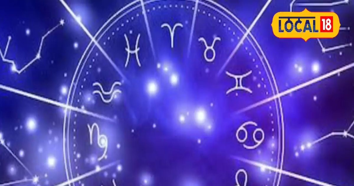 Libra Horoscope Today: दोपहर बाद मिलेगी खुशखबरी, बिगड़े काम बनेंगे, धन की होगी प्राप्ति, इस रंग के पहने कपड़े