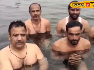 Narmada