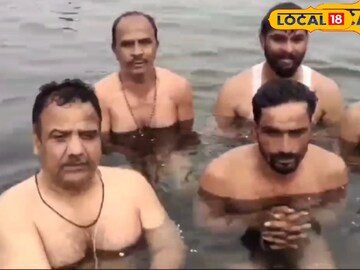 Narmada Narmada