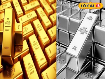 सोने के दाम में 200, चांदी भाव में 1500 रुपए की गिरावट, जानिए आज का रेट