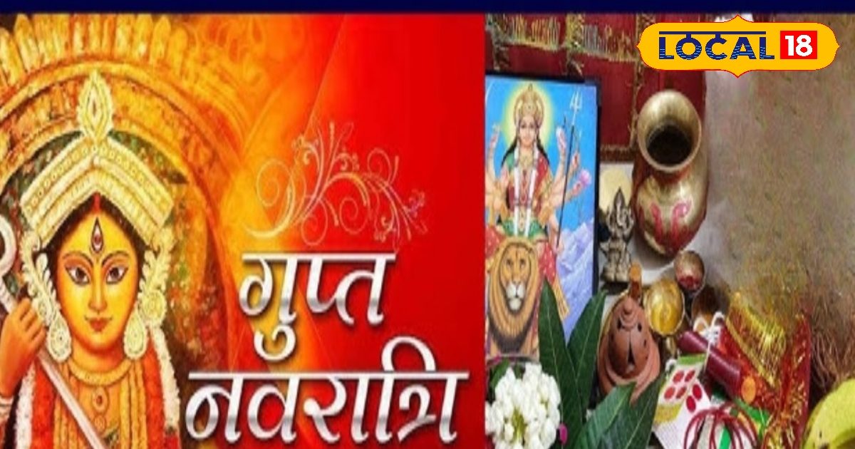 महाकुंभ के बीच गुप्त नवरात्रि का अद्भुत संयोग, शादी की हर अड़चन दूर करेगा ये उपाय, तुरंत तय होगा रिश्ता!