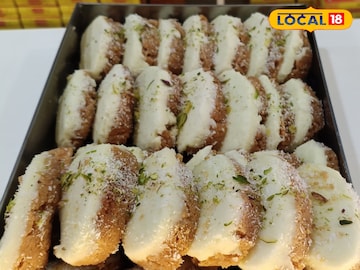 गाय के दूध से बनती है ये स्पेशल मिठाई, काजू-पिस्ता से लदालद, जानें कीमत गाय के दूध से बनती है ये स्पेशल मिठाई, काजू-पिस्ता से लदालद, जानें कीमत