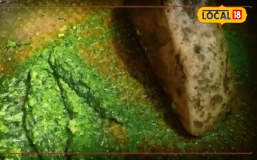 सिलबट्टे