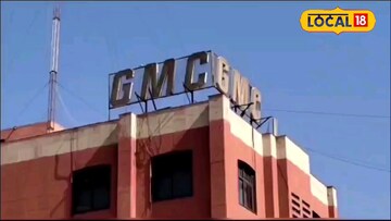 ग्वालियर ग्वालियर