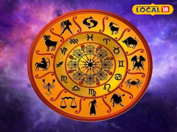 कर्क राशि वालों की लव लाइफ में खुशियां देंगी दस्तक, आज बिजनेस में होगा मुनाफा कर्क राशि वालों की लव लाइफ में खुशियां देंगी दस्तक, आज बिजनेस में होगा मुनाफा