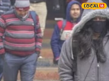शून्य से नीचे मुक्तेश्वर का तापमान, आज कैसा रहेगा उत्तराखंड का मौसम?