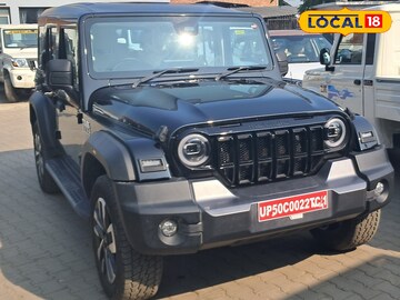 महिंद्रा