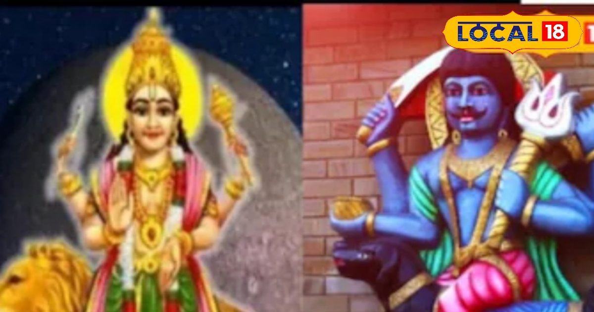 बुध और शनि की युति से इन 4 राशियों बदलेगी किस्मत, नौकरी में मिलेगा प्रमोशन, पूरे होंगे सारे रुके काम