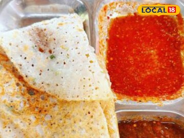 छत्तीसगढ़ी