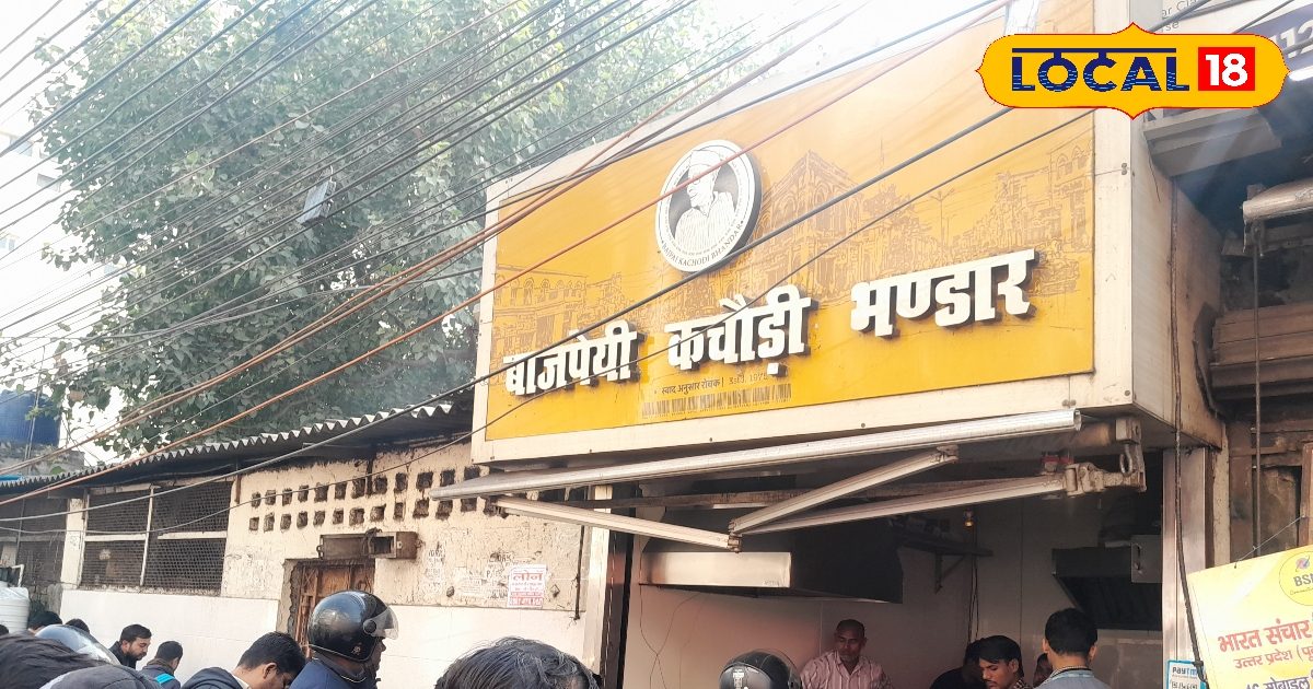 लखनऊ में इनकी कचौड़ी करती है दिलों पर राज, भीड़ इतनी मानो बंट रही हो फ्री