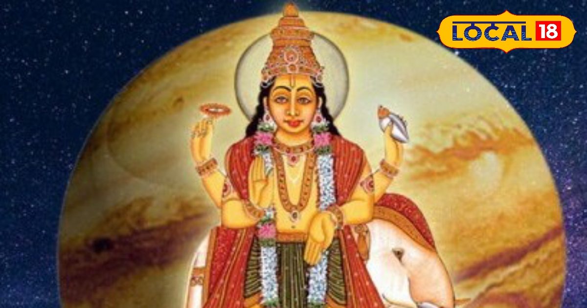 Jupiter transit 2025 transit in mithun and kark rashi these zodiac