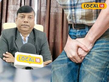 जानकारी