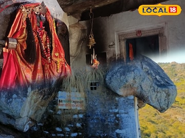 गोपीचंद