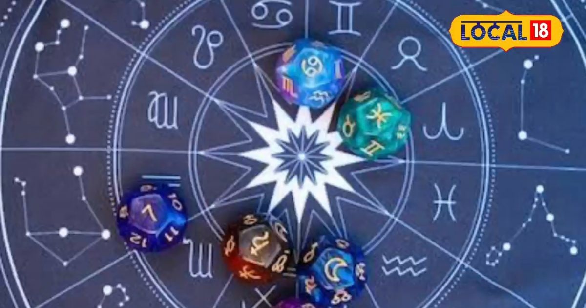 आज शाम को होगा अनावश्यक विवाद, दांपत्य जीवन भी सुखमय, जानें आज का ये उपाय