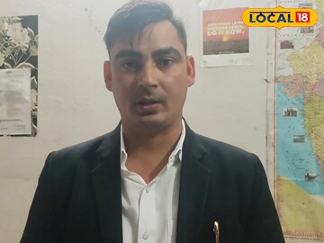 एडवोकेट