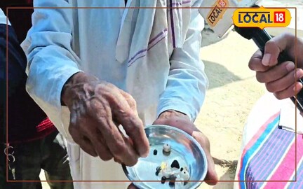 बालाघाट