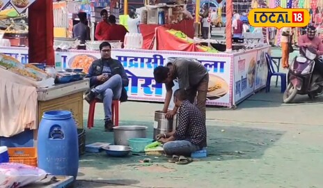 खाद्य