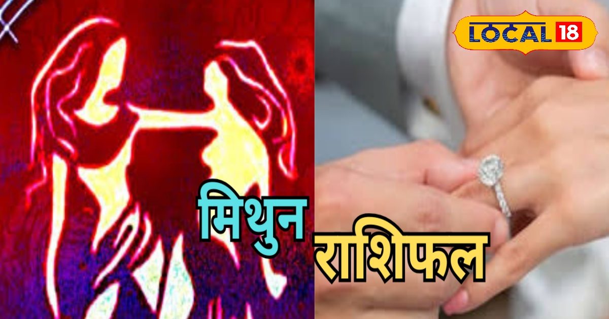 करियर और बिजनेस के लिए शुभ है आज का दिन, सरकारी नौकरी का योग, बस कर लें ये उपाय