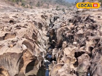 Jharkhand