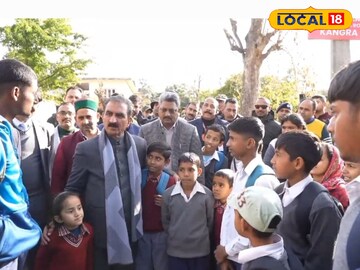 मुख्यमंत्री