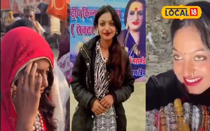 मोनालिसा.