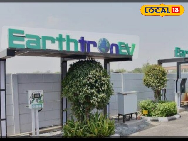 गाजियाबाद में यहां चार्ज करें इलेक्ट्रिक कार, इतने हैं चार्जिंग स्टेशन