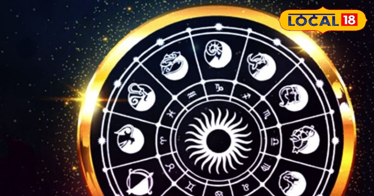 कर्क राशिफल वाले आज कर लें ये काम, बिजनेस में हो सकता है तगड़ा मुनाफा