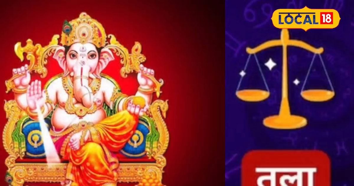 डूबा पैसा मिलेगा वापस, जीवनसाथी से न करें मनमुटाव..वरना दिनभर रहेंगे परेशान