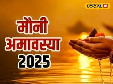 कब कब
