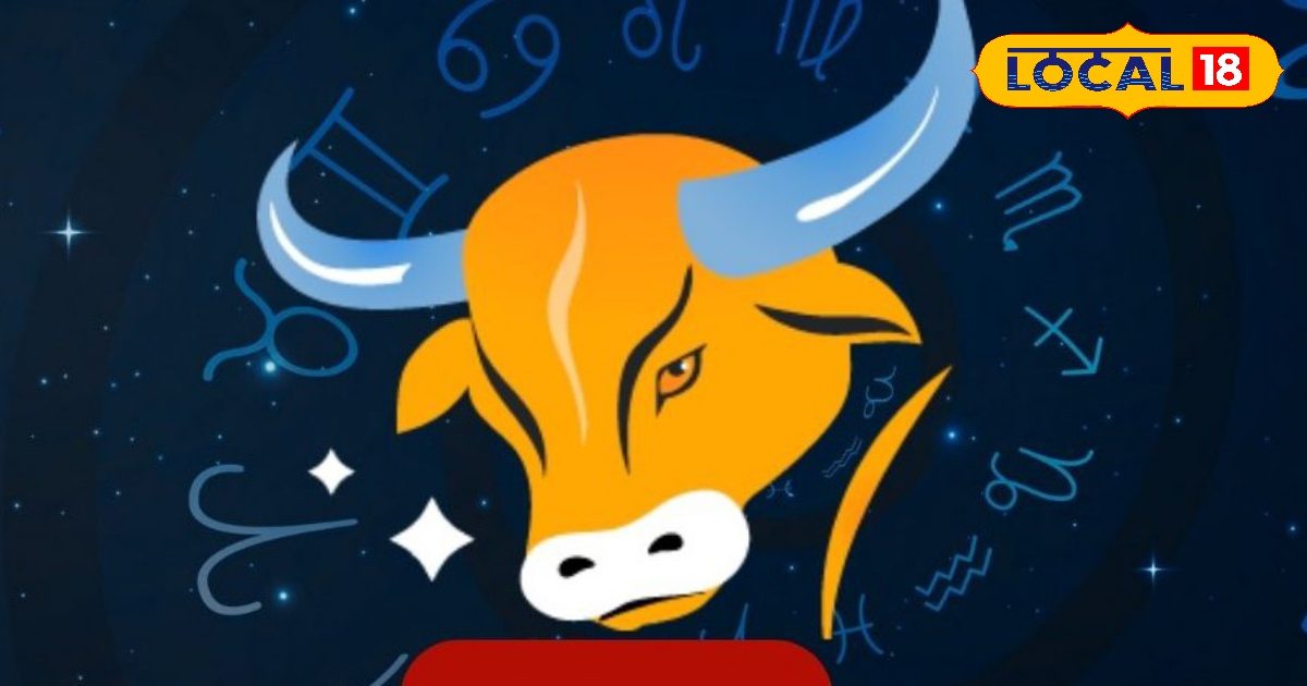 वृषभ राशि वाले कर लें ये काम, बिजनेस में हो जाएगा तगड़ा मुनाफा