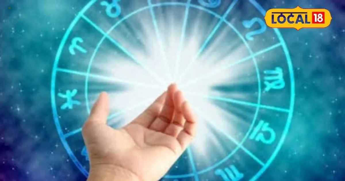 Tula Rashifal: आज का दिन अच्छा, ईज्जत सम्मान प्रतिष्ठा की होगी प्राप्ति