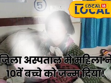 बालाघाट