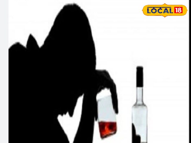 मैंने पी थोड़ी है... पियक्कड़ों का गजब कारनामा, हंगामा कर खुद ही बुलाई पुलिस