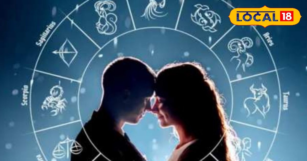 वृषभ राशि वालों की लव लाइफ आज रहेगी रोमांटिक, बिजनेस में होगा तगड़ा मुनाफा