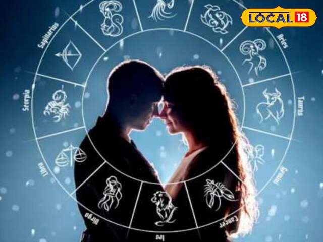 वृषभ राशि वालों की लव लाइफ आज रहेगी रोमांटिक, बिजनेस में होगा तगड़ा मुनाफा